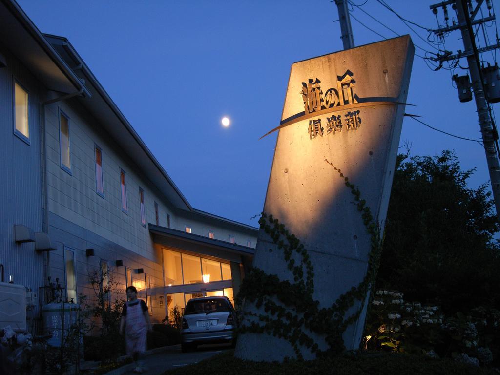 Umino Oka Club Hotel Sika Kültér fotó